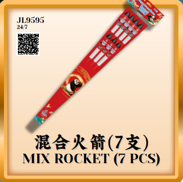 Firecracker 64